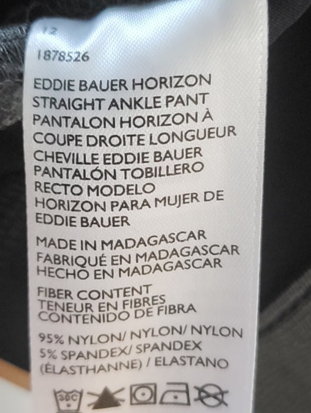 NWT Sz 12 Eddie Bauer Horizon Pants - Picture 8 of 8